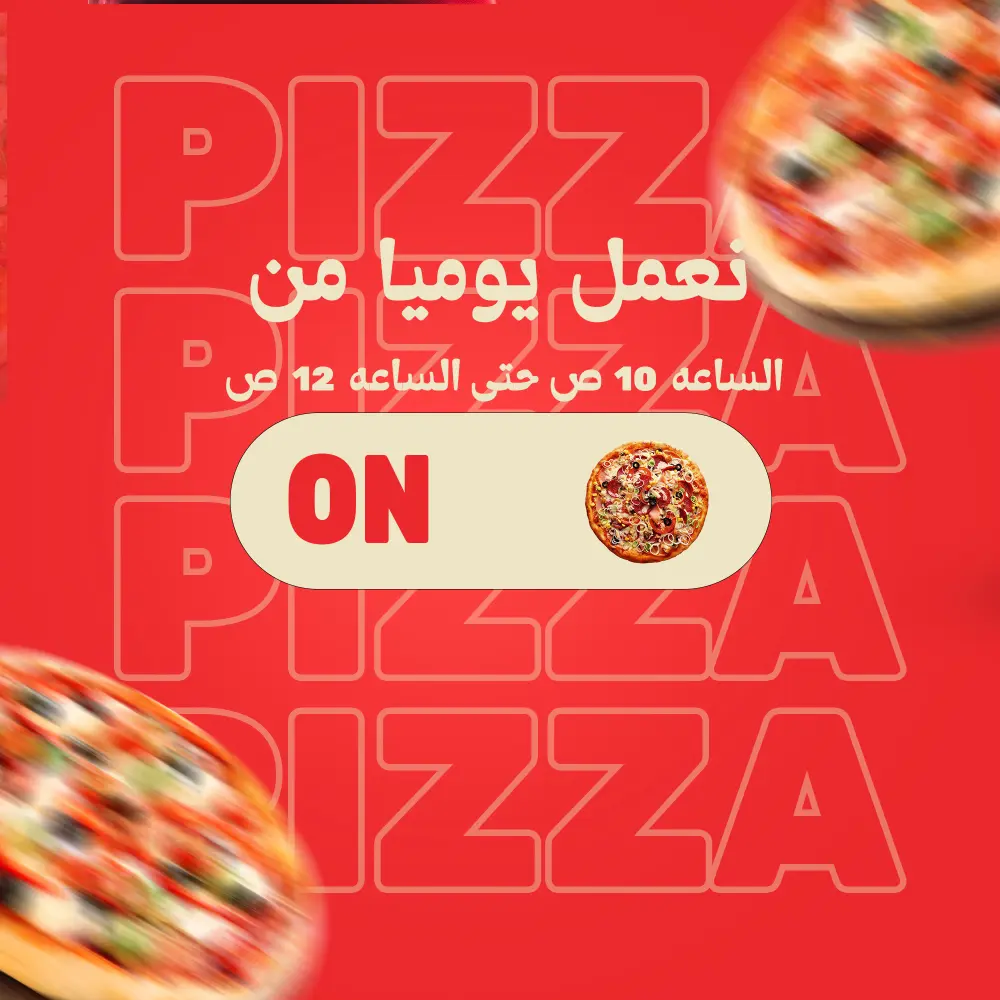 تصميم بوستات سوشيال ميديا