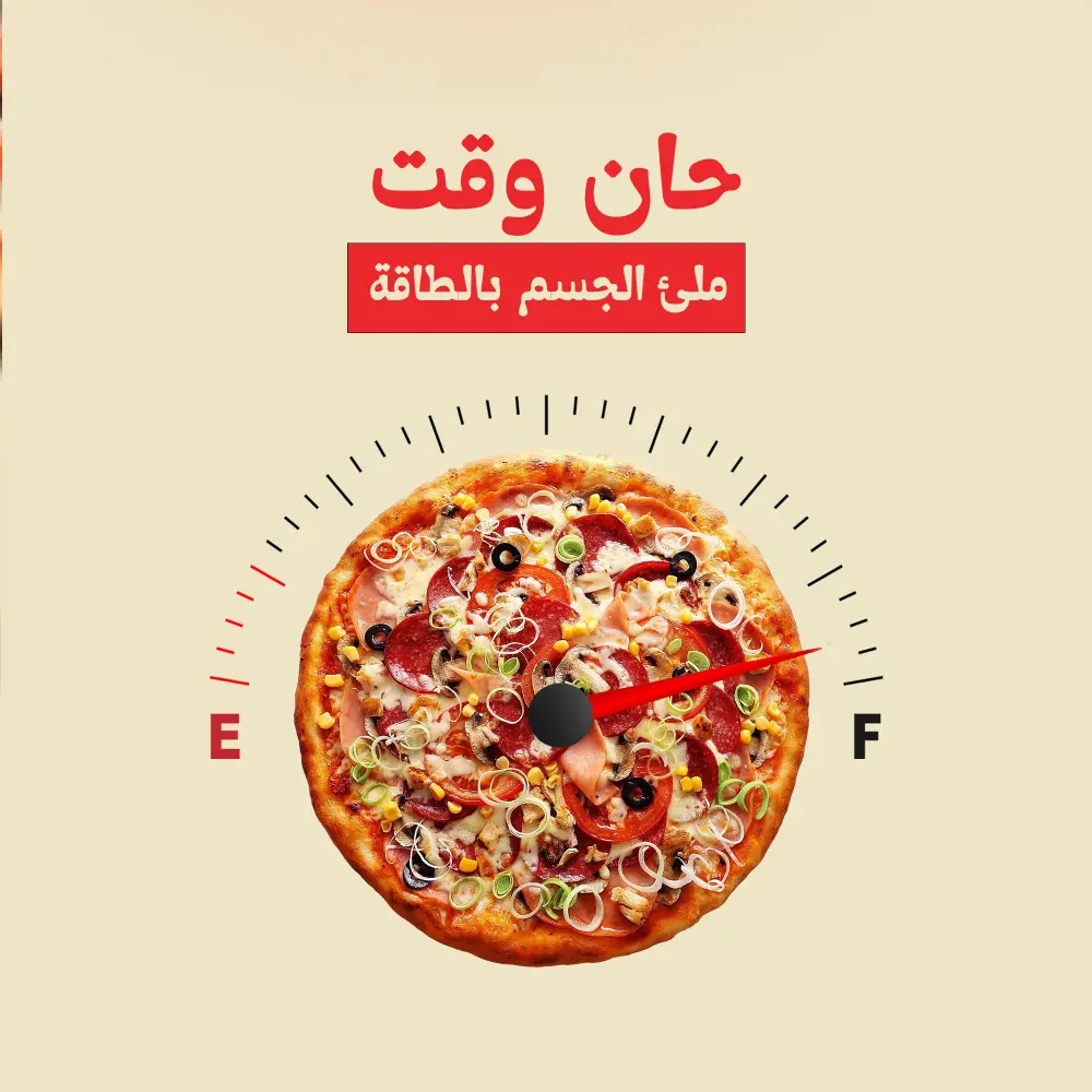 تصميم بوستات سوشيال ميديا