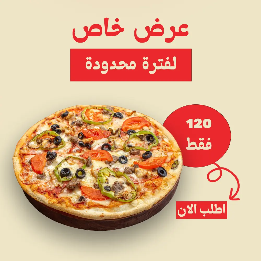 تصميم بوستات سوشيال ميديا