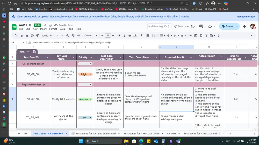 تحليل واختبار تطبيقك أو موقعك للكشف عن الأخطاء وتحسين الأداء