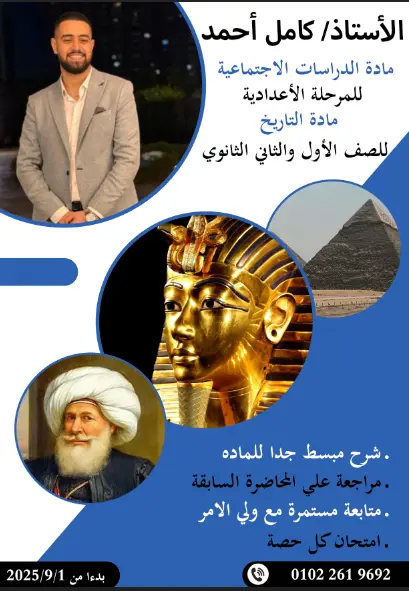 تصميم بوسترات بجودة عالية وبأسلوب إبداعي