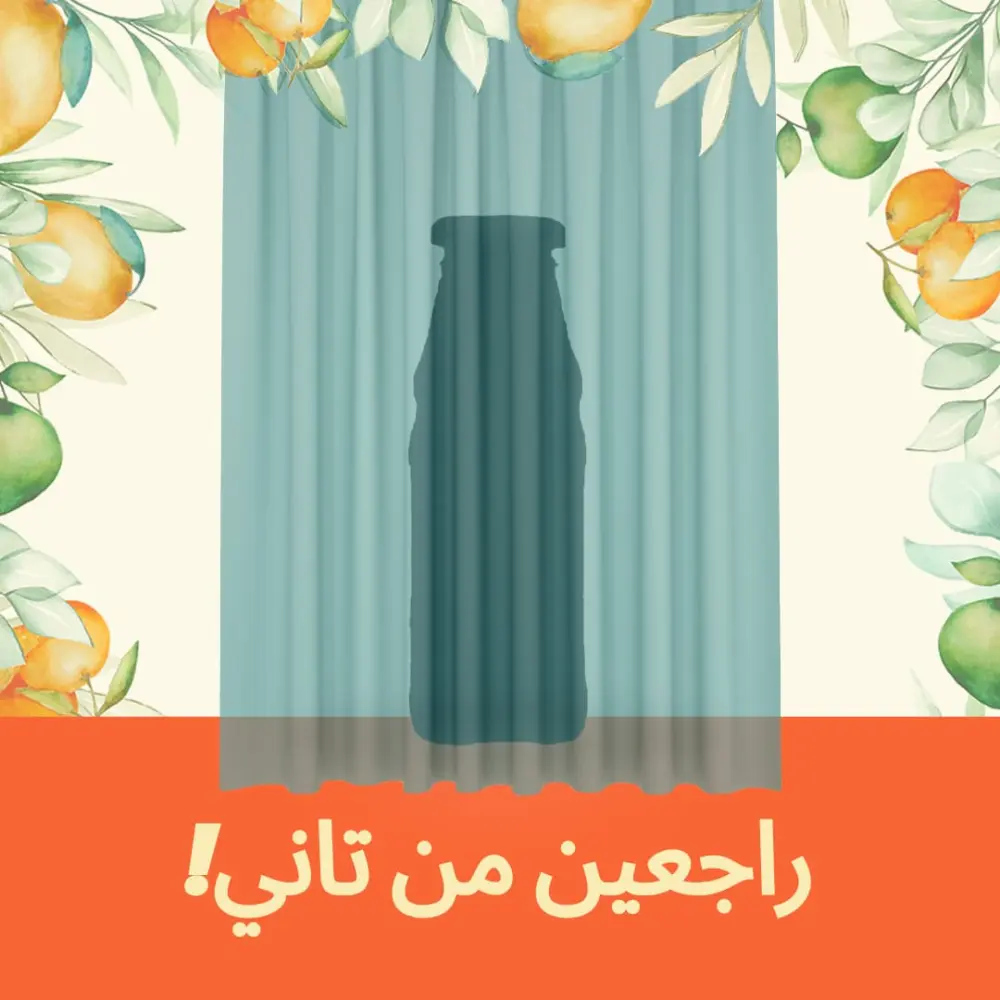 هل تحتاج تصميم إعلان جذاب يخطف انتباه جمهورك ويزيد تفاعلك على السوشيال ميديا؟ أنت في المكان المناسب!