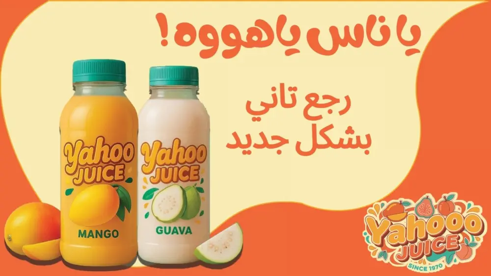 هل تحتاج تصميم إعلان جذاب يخطف انتباه جمهورك ويزيد تفاعلك على السوشيال ميديا؟ أنت في المكان المناسب!