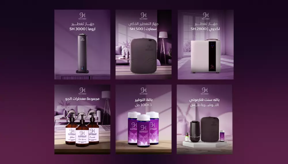 تصميم بوست (1 فقط) احترافي للسوشيال ميديا بدقة عالية