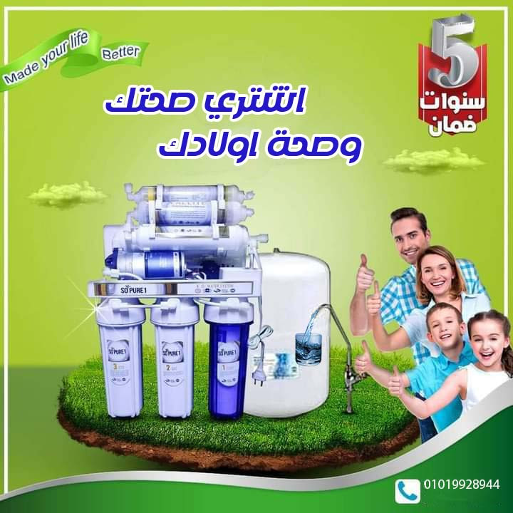 تصميمات سوشيال ميديا وتصميمات للطباعه