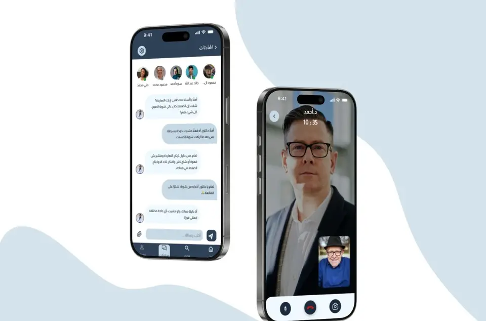 تصميم شاشة UI/UX احترافية لتطبيق موبايل أو موقع