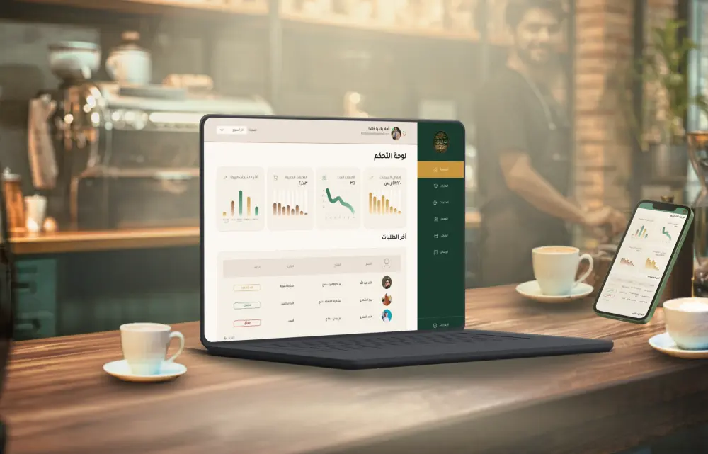 تصميم واجهة لوحة تحكم (Dashboard) احترافية ومنظمة لإدارة بياناتك بذكاء
