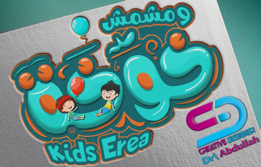 تصميم شعار احترافي مميز يعبر عن هوية مشروعك بجودة عالية