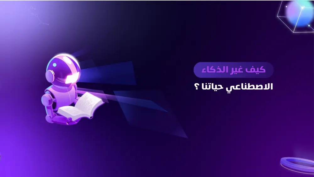 سأصمم لك روض بوربوينت (PowerPoint) احترافية ومبتكرة