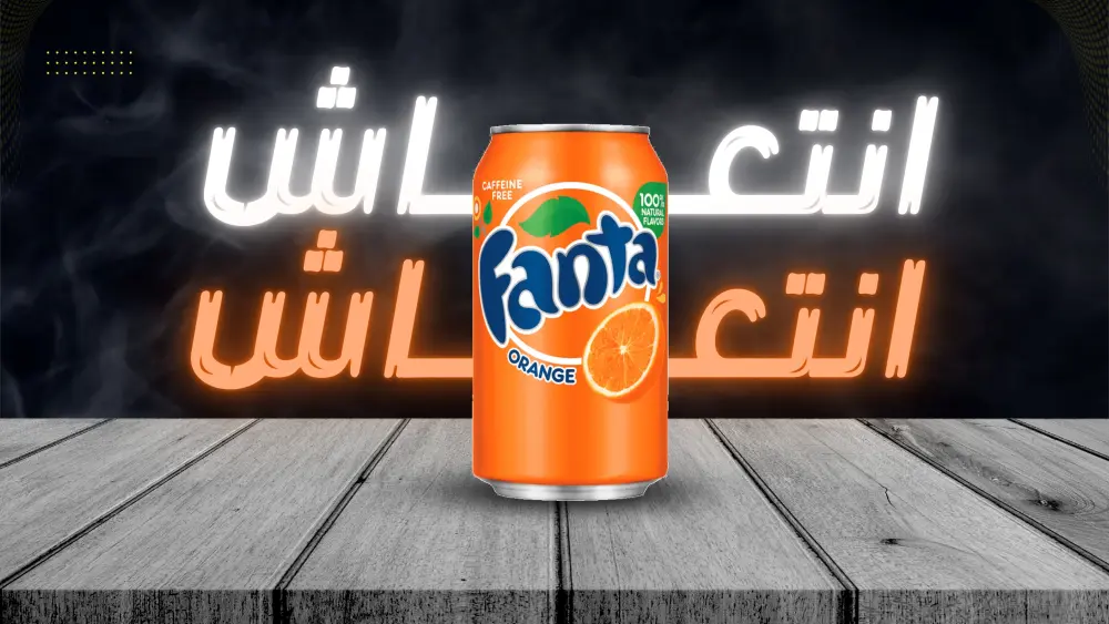 تصميم فيديو إعلاني احترافي لمنتجاتك أو مشاريعك بدقة عالية