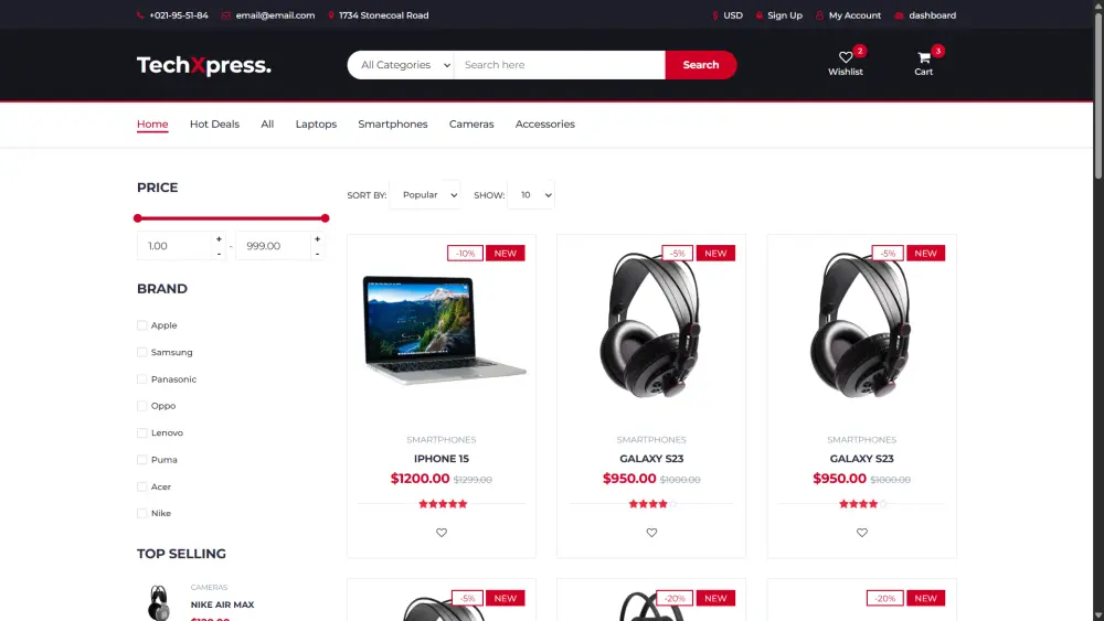 منصة لبيع البضائع الالكترونية E-commerce platform