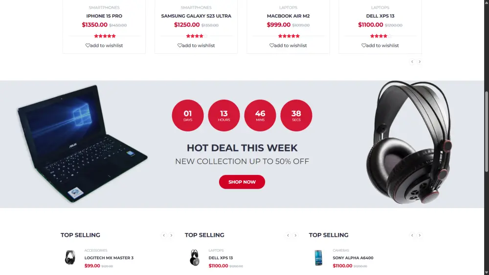 منصة لبيع البضائع الالكترونية E-commerce platform