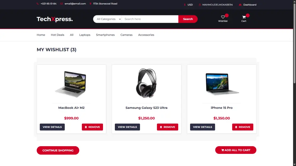 منصة لبيع البضائع الالكترونية E-commerce platform