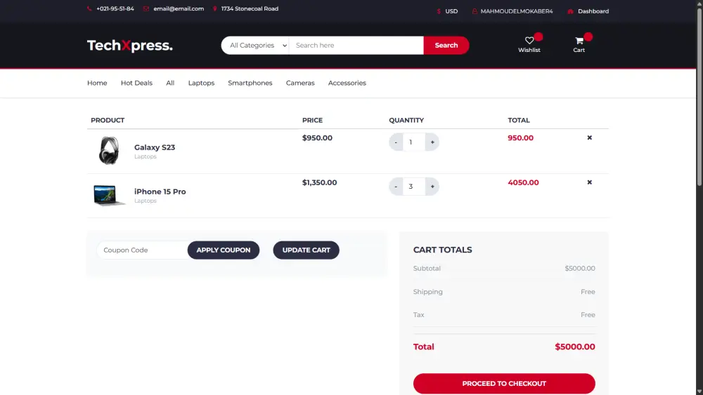 منصة لبيع البضائع الالكترونية E-commerce platform