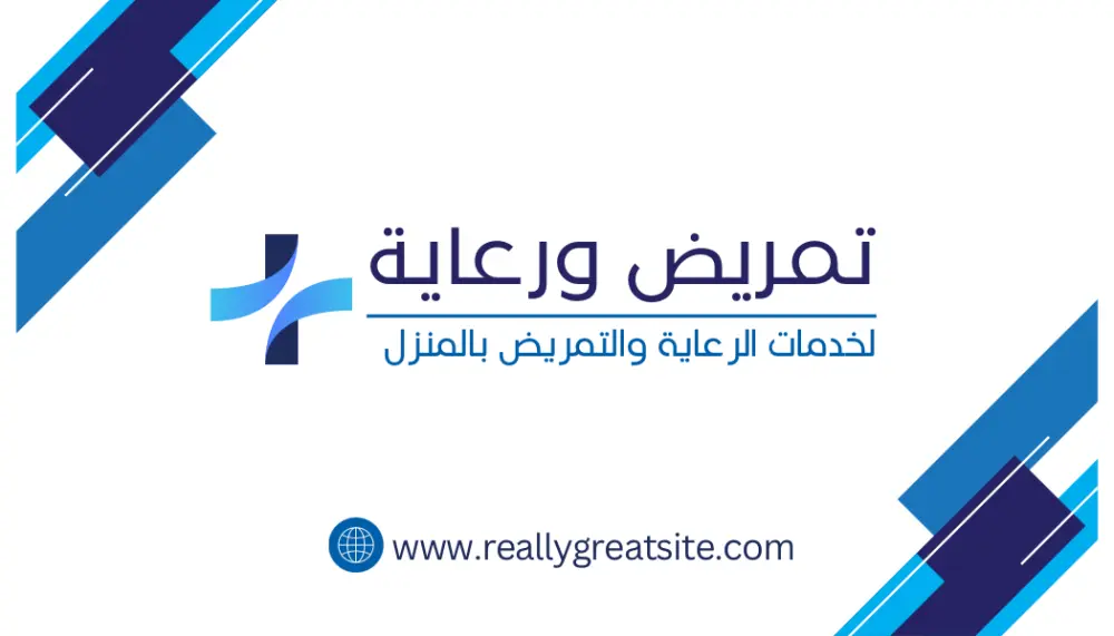 تصميم كرت عمل او كرت شخصي احترافي جاهز للطباعه