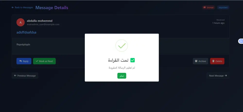 تصميم portfolio احترافي بتقنيات حديثة لعرض مهاراتك بشكل مميز