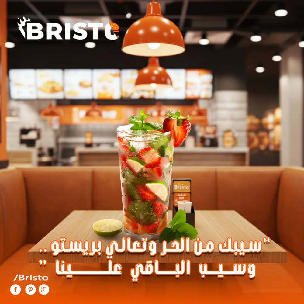 تصميم بوستات سوشيال ميديا بجودة عالية