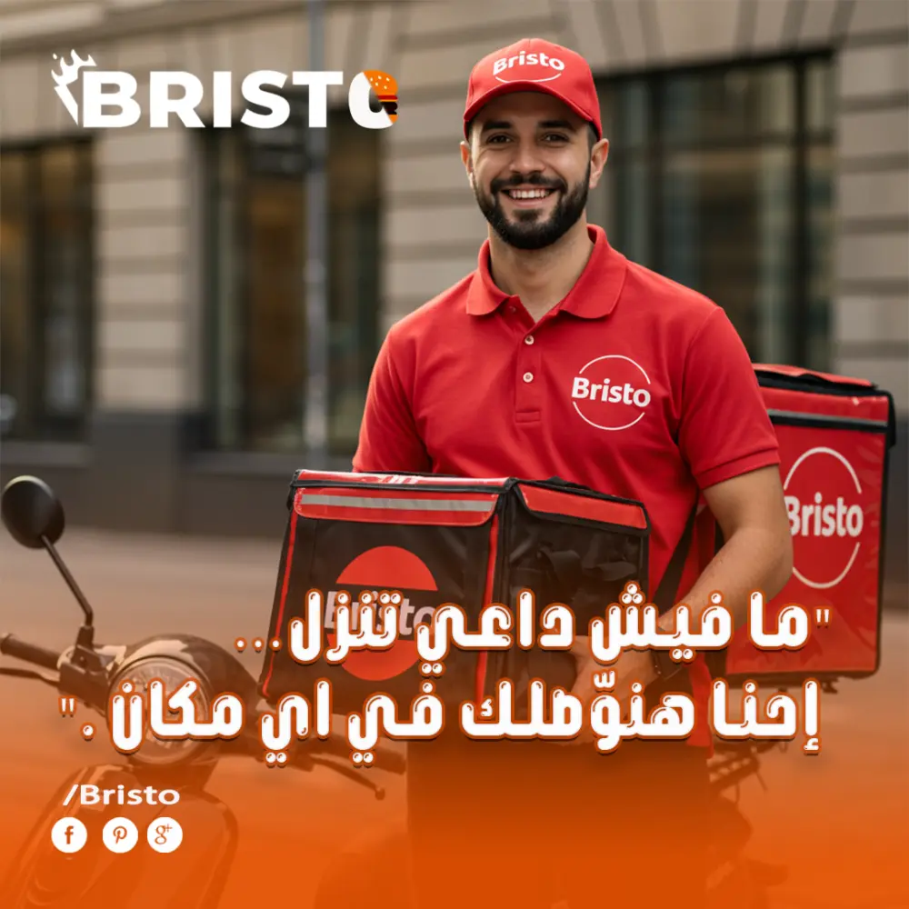 تصميم بوستات سوشيال ميديا بجودة عالية