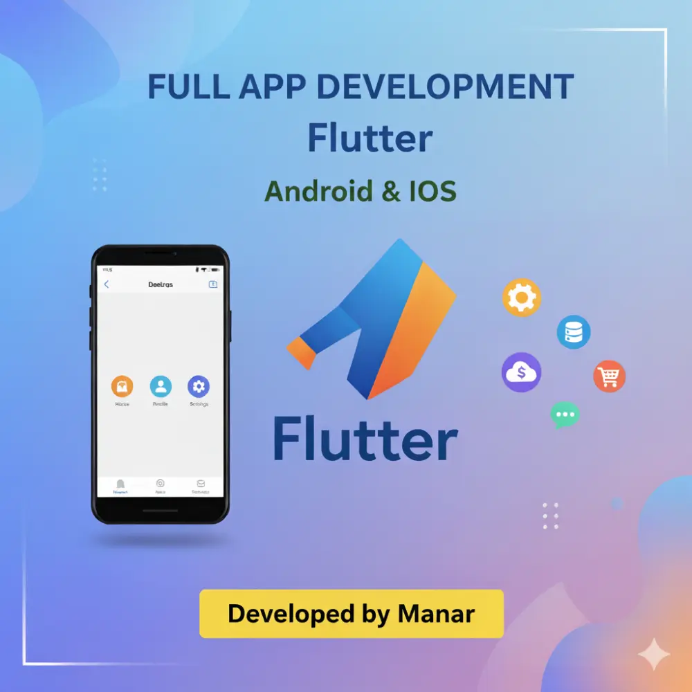 اصنع تطبيقك يعمل علي iOS و Android بإستخدام Flutter