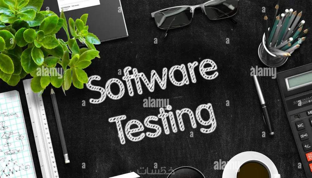 اختبار شامل لموقعك الإلكتروني مع تقرير مفصل عن الأخطاء