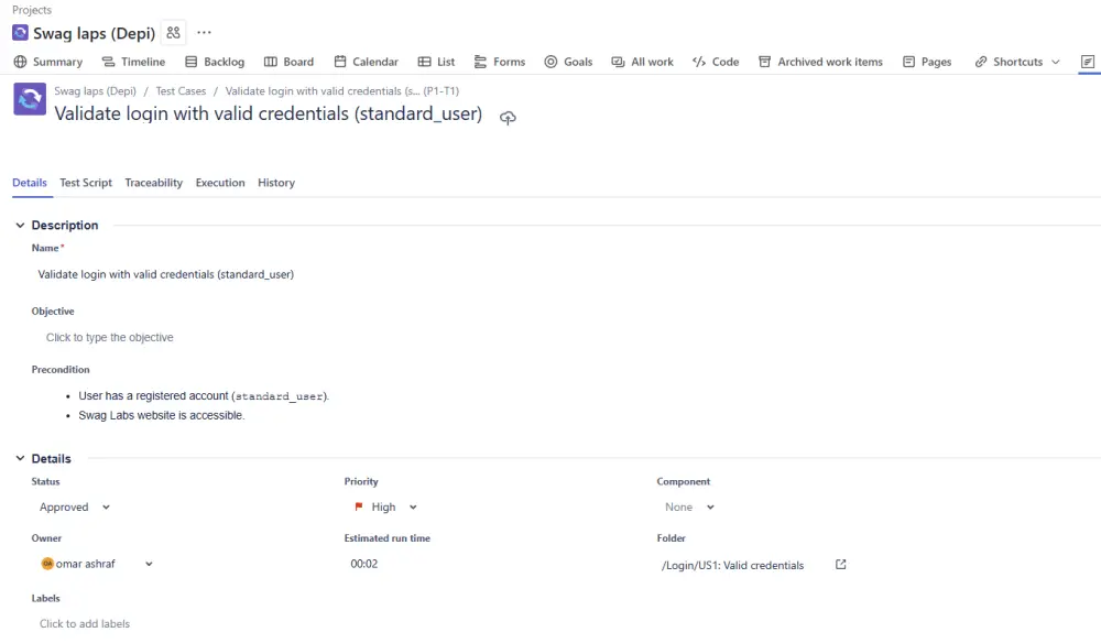 تحليل واختبار موقعك للكشف عن الأخطاء وتحسين الأداء