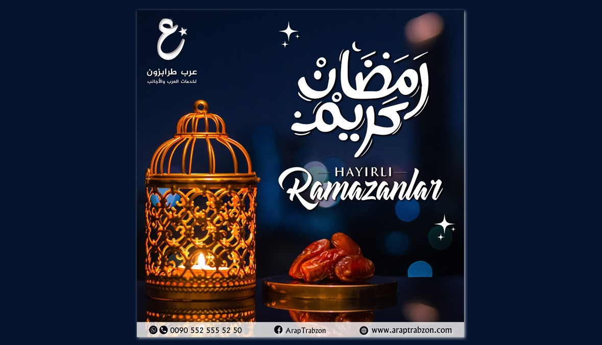 تصميم بوستات احترافية للأعياد