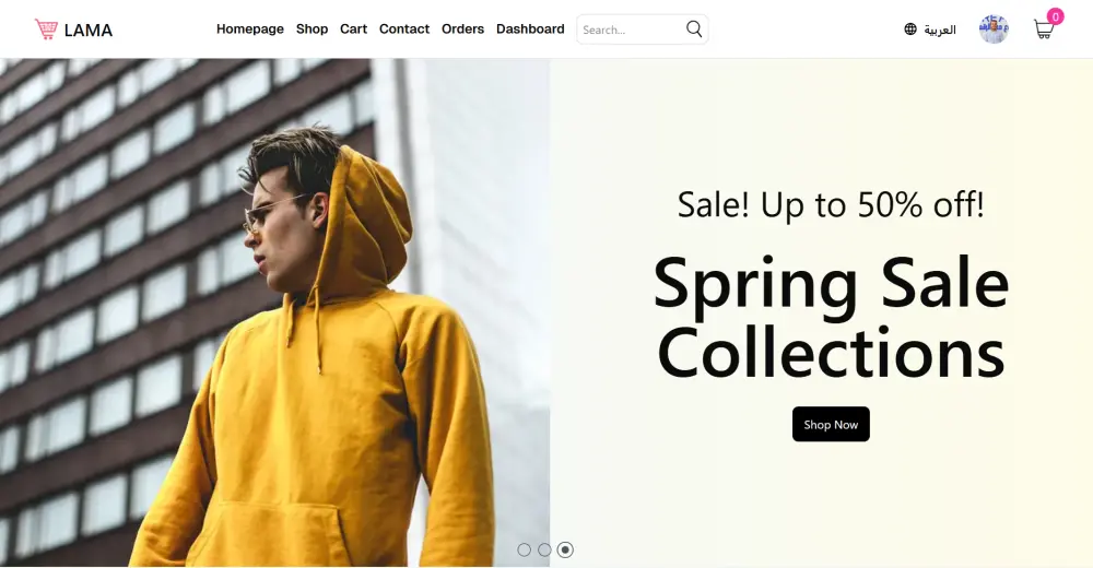 متجر الكتروني لبيع الملابس