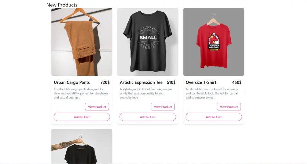 متجر الكتروني لبيع الملابس