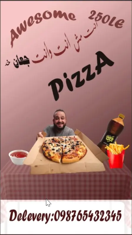 تصميم ملصقات WhatsApp