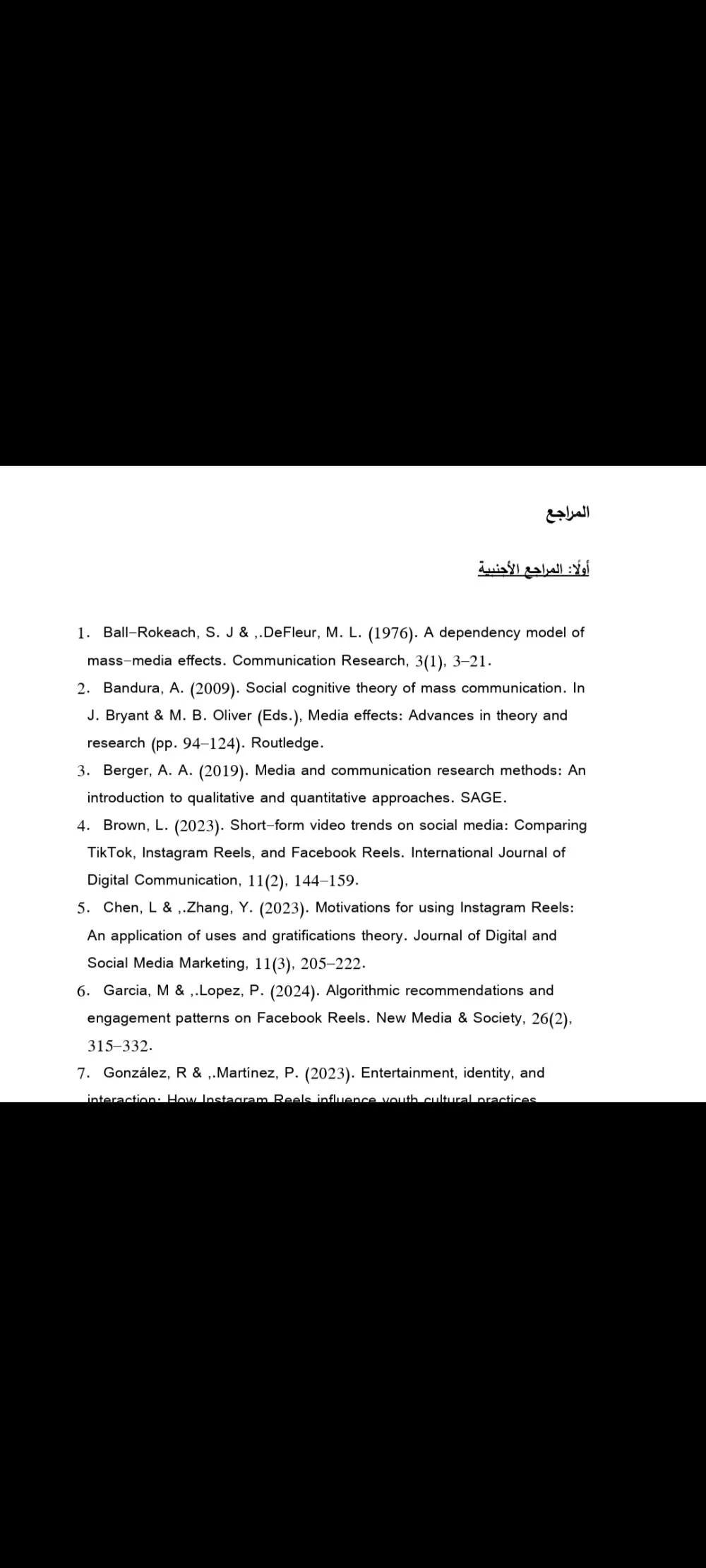 الخدمات الأكاديمية والبحثية الاحترافية: أبحاث، ملخصات، تقارير، مقالات، ومشاريع تخرج