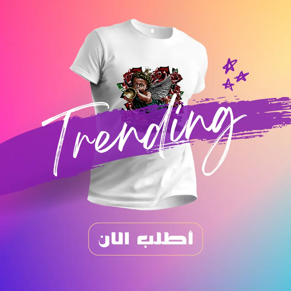 تصميم بوستات سوشيال ميديا احترافية بجودة عالية