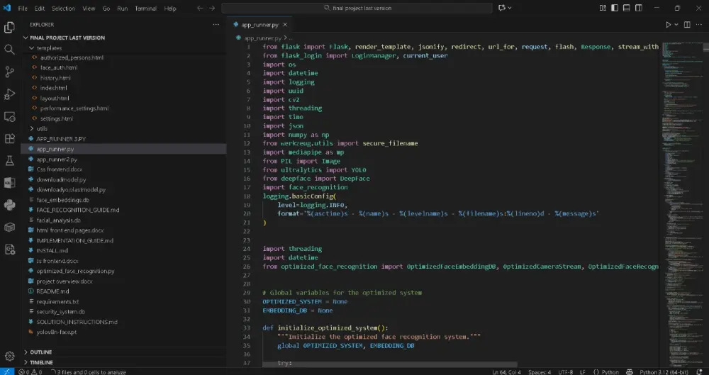 تطوير تطبيق بايثون مخصص