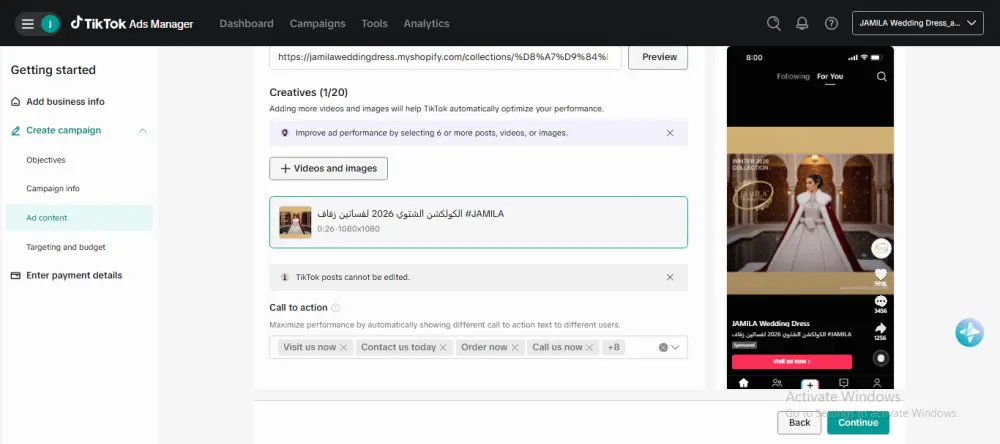 الاعلان علي مواقع السوشيال ميديا