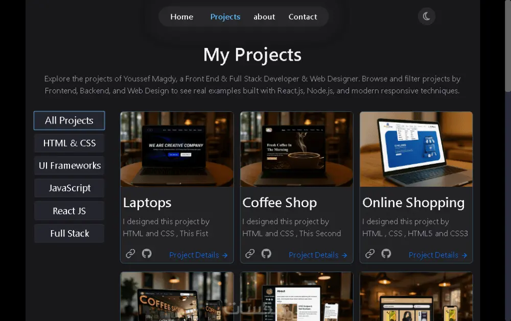 إنشاء موقع ويب كامل احترافي (شخصي / شركة / بورتفوليو)