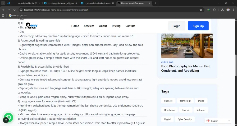 تطوير منصة ويب كاملة متجر إلكتروني، نظام تعليمي، مدونة