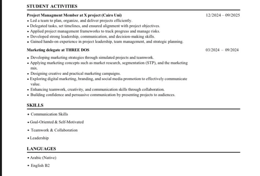 انشاء سيره ذاتية CV احترافية