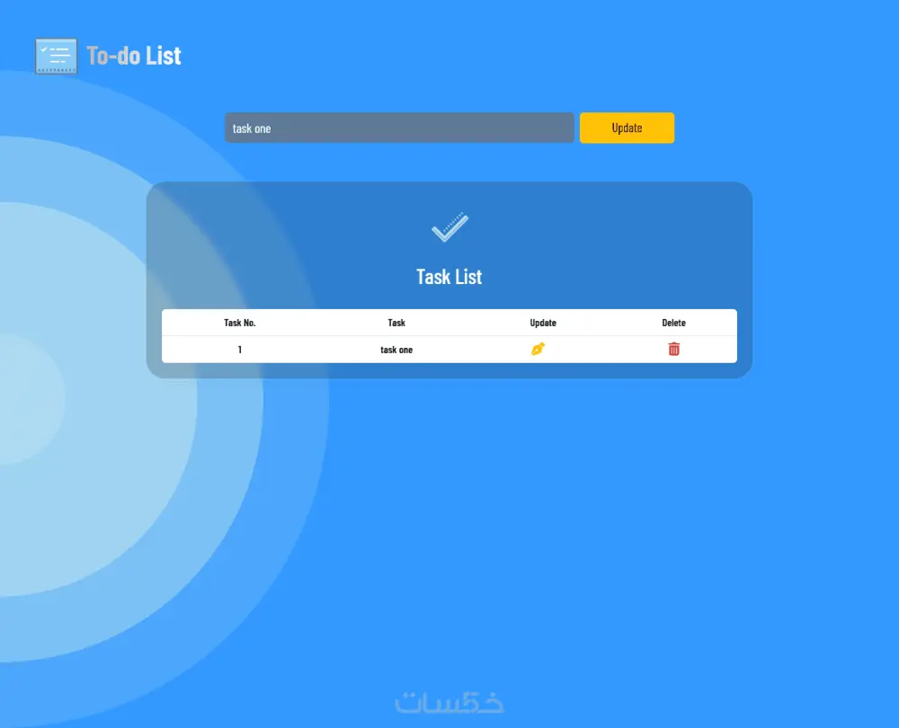 خدمة تصميم وتطوير To-Do List تفاعلية