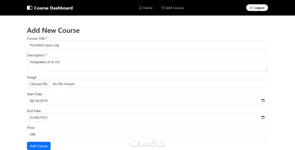 تصميم وتطوير Dashboard Application احترافي باستخدام React