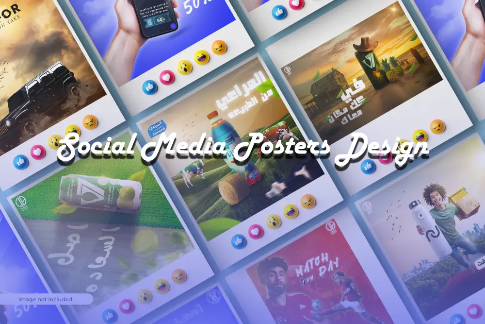 تصميم بوست سوشيال ميديا احترافي