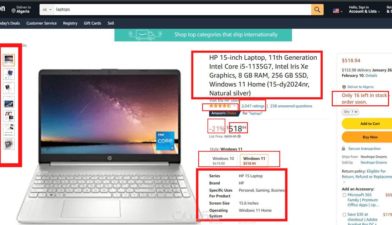 استخراج بيانات المنتجات من المواقع وتحويلها Excel بإحترافية