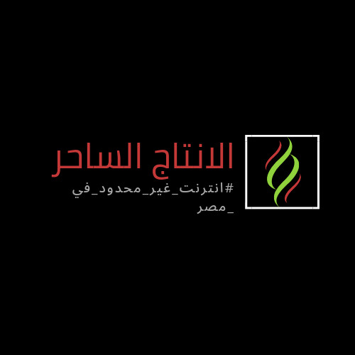 تصميم شعار ( logo)  غير مقلد بجودة عالية