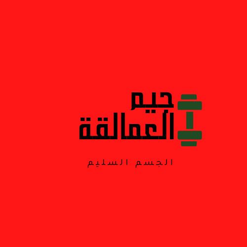 تصميم شعار ( logo)  غير مقلد بجودة عالية