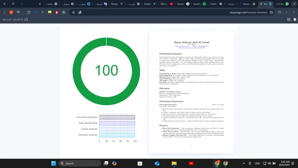 تصميم سيرة ذاتية احترافية بنظام ATS متوافقة مع متطلبات التوظيف