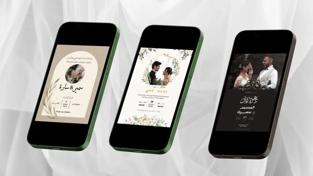 تصميم بوست إعلاني احترافي باستخدام Canva