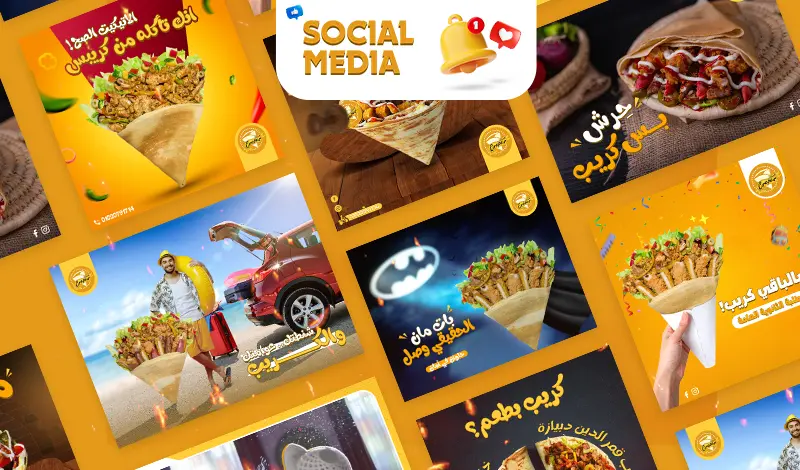 تصميم إعلان إحترافي يعكس شخصية علامتك التجارية