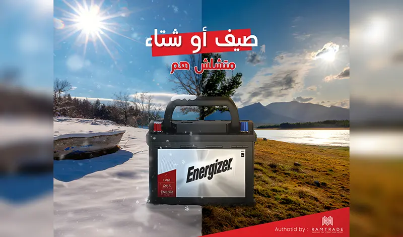 تصميم إعلان إحترافي يعكس شخصية علامتك التجارية