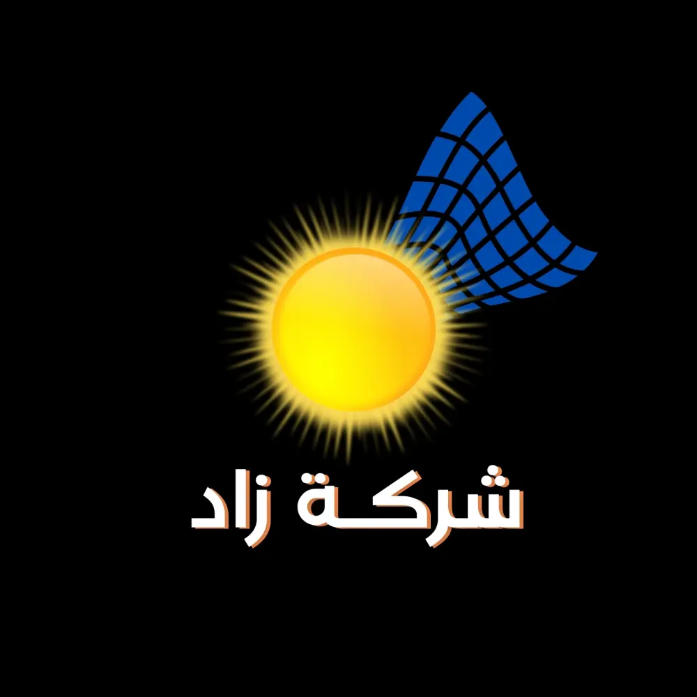 تصميم شعارات احترافيه