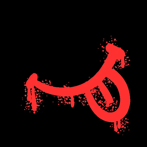 تصميم شعارات احترافيه