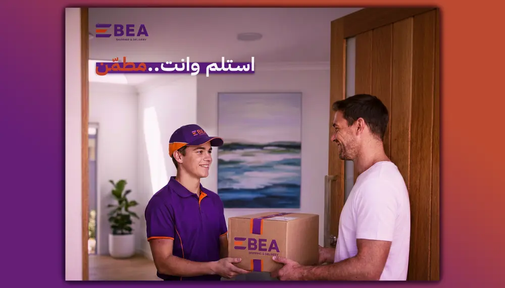 تصميم اعلانات سوشيال ميديا احترافية وجذابة