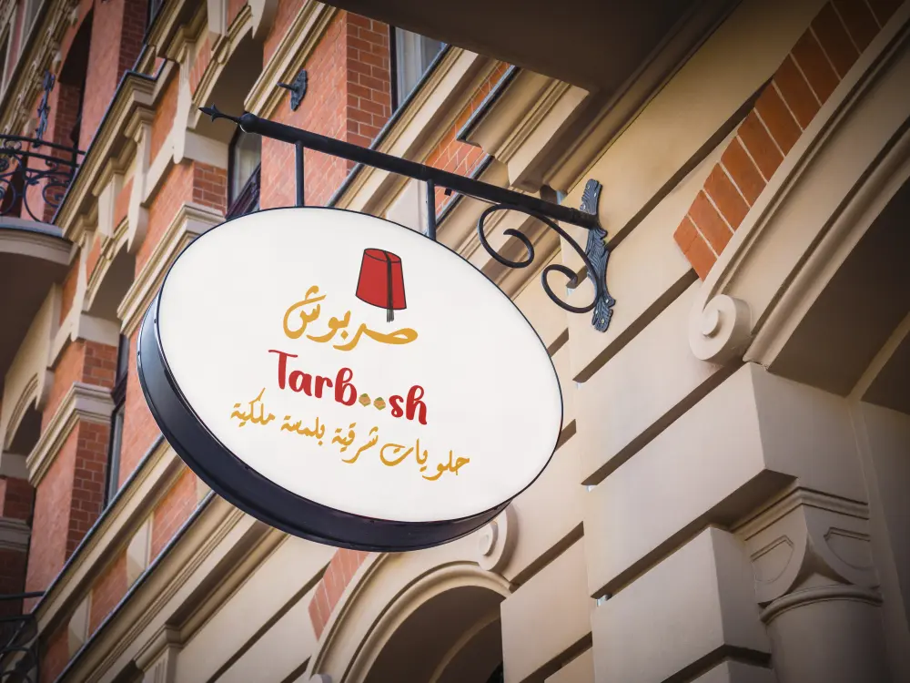 تصميم شعار احترافي لعلامتك التجارية